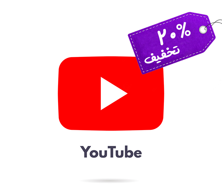 Youtube Tools (Off)