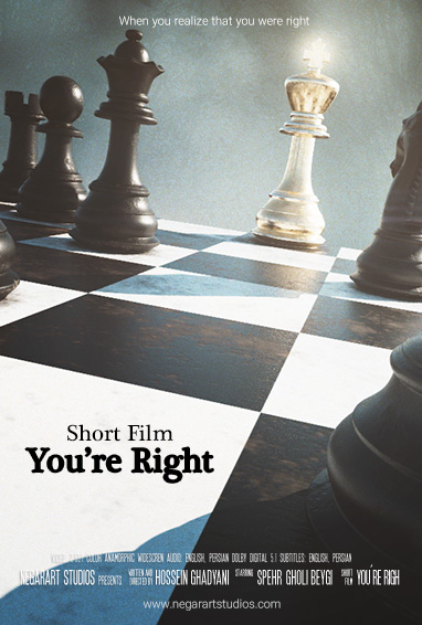 Negarart-short films-You’re-Right-01